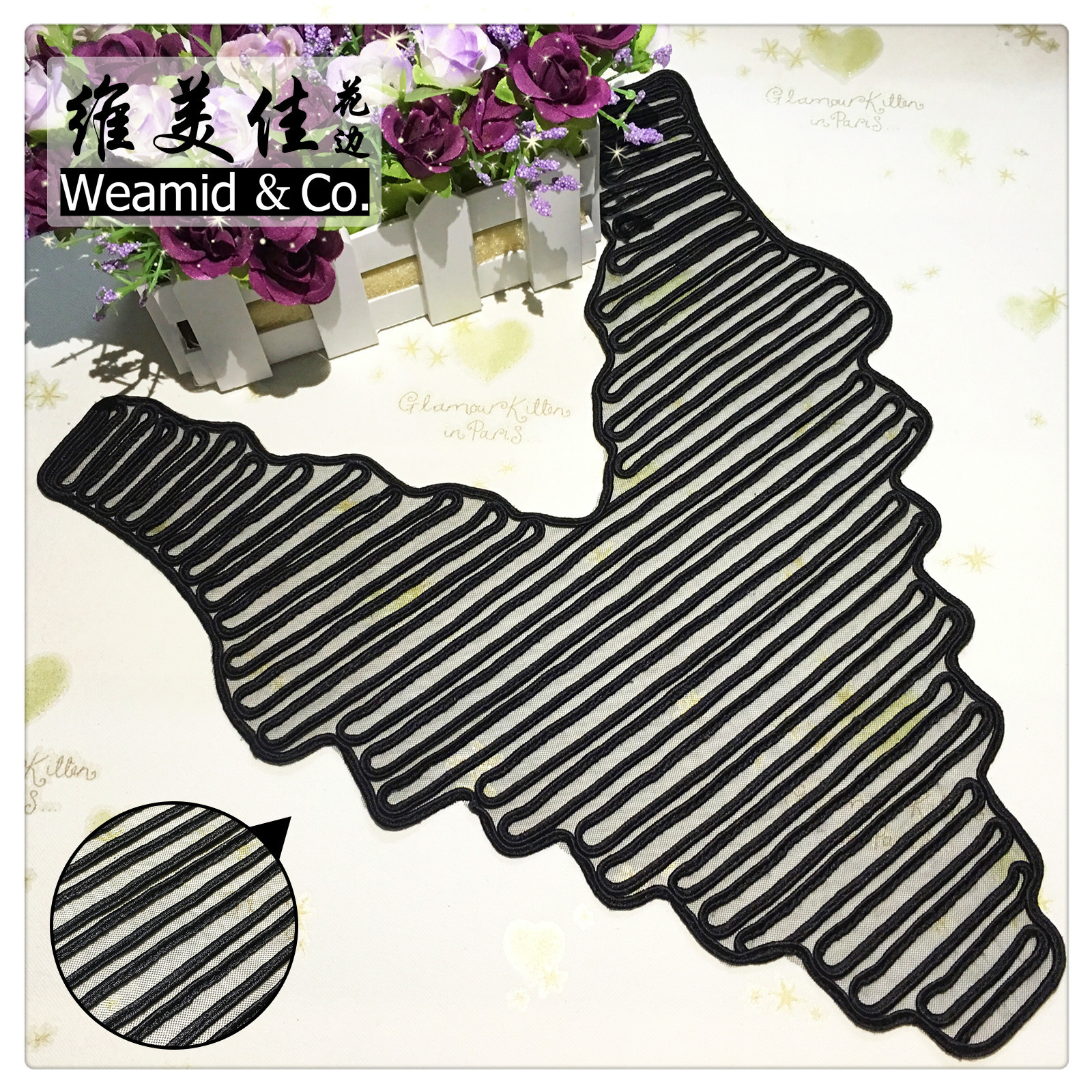 维美佳外贸股线花边 黑色涤纶丝几何V型条纹水溶三合一刺绣衣领花