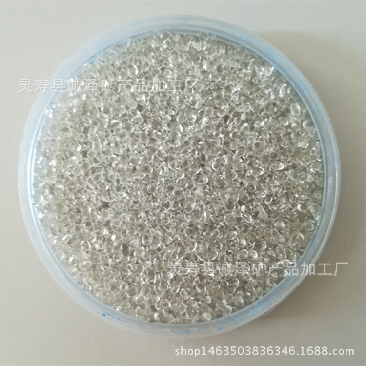 IMG_20171103_103646_副本