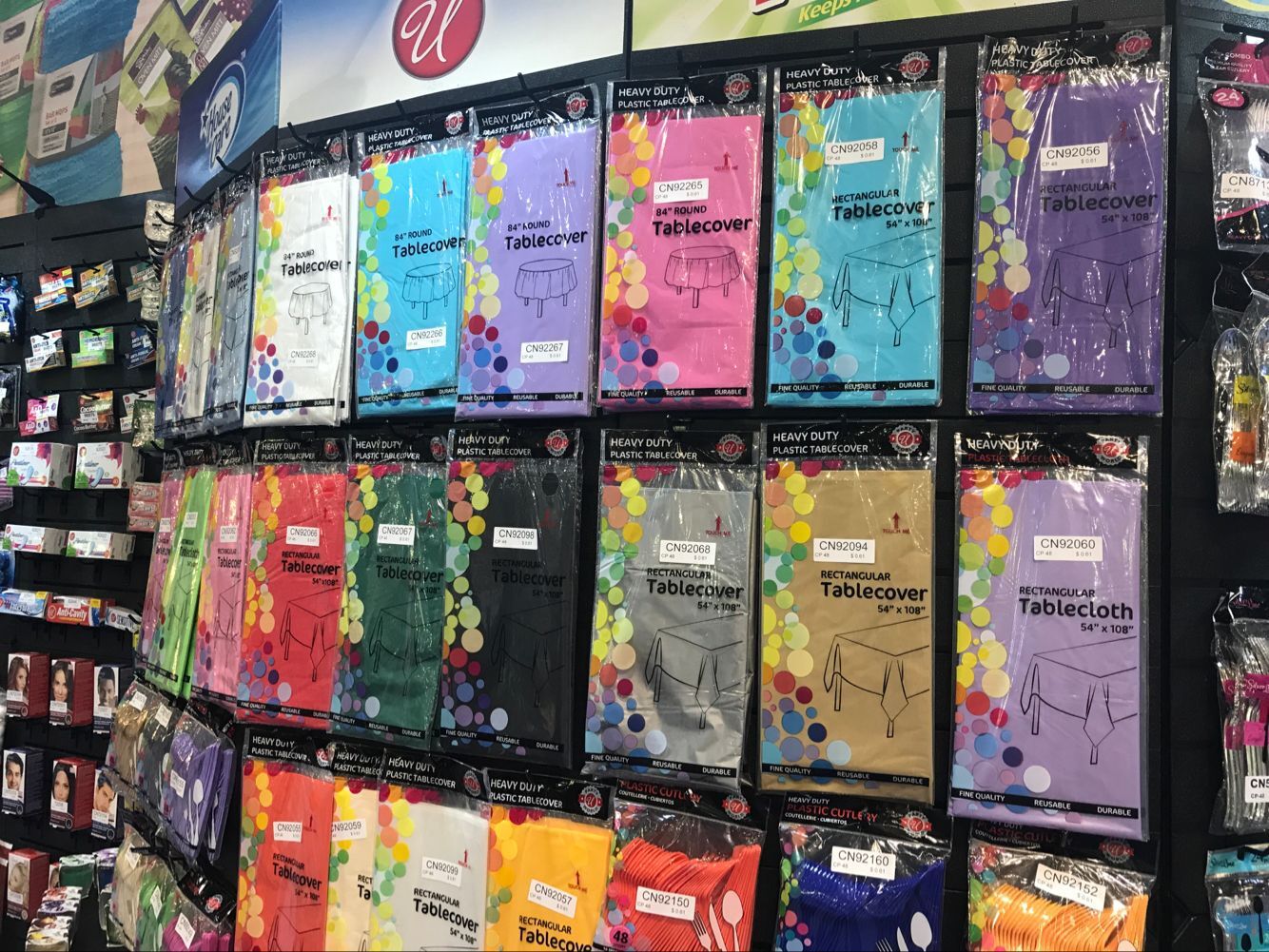 QQ图片20170809104945