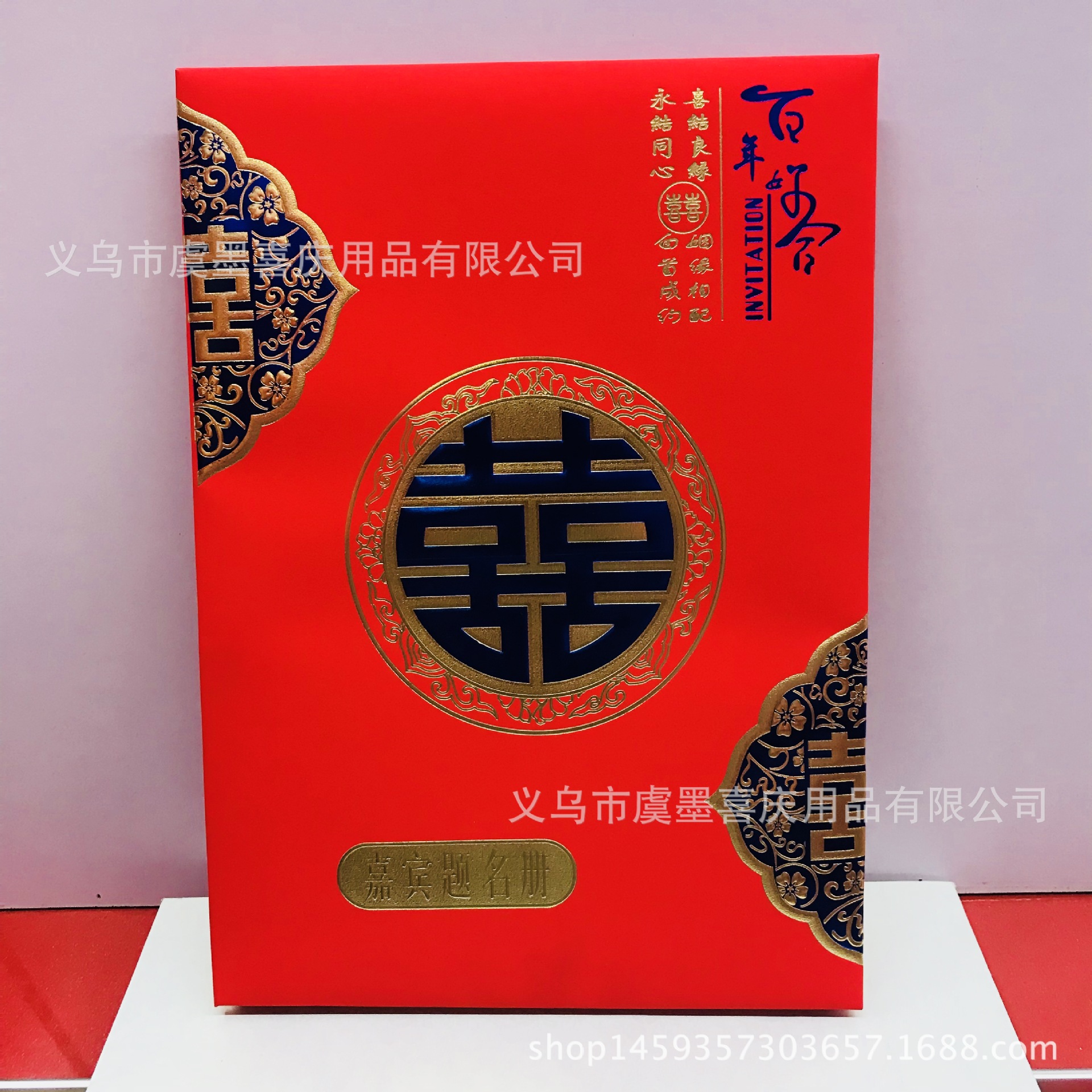 IMG_1614(20171015-104143)