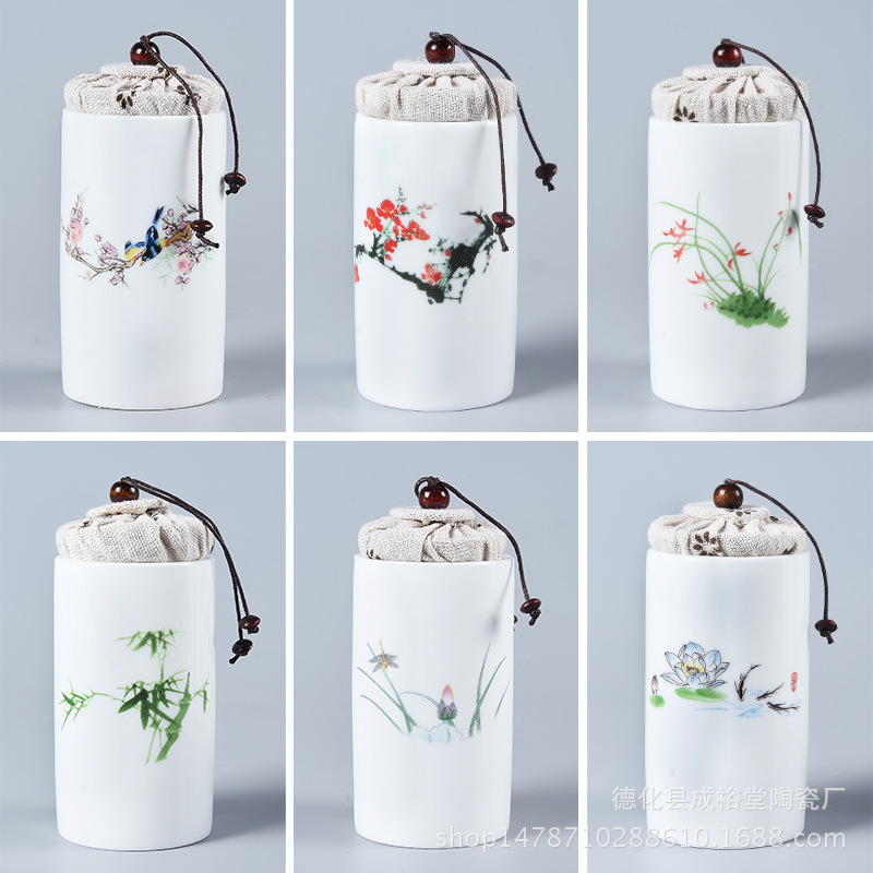 Ceramic small tea