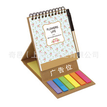 2024��̨�v  �๦�ܽM��̨�v  ���v �㺞̨�v