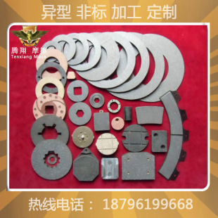 �����䷽���������ͼ{�׺ϳɘ�֬���I�Cе�x����Ħ��Ƭ Ħ���K