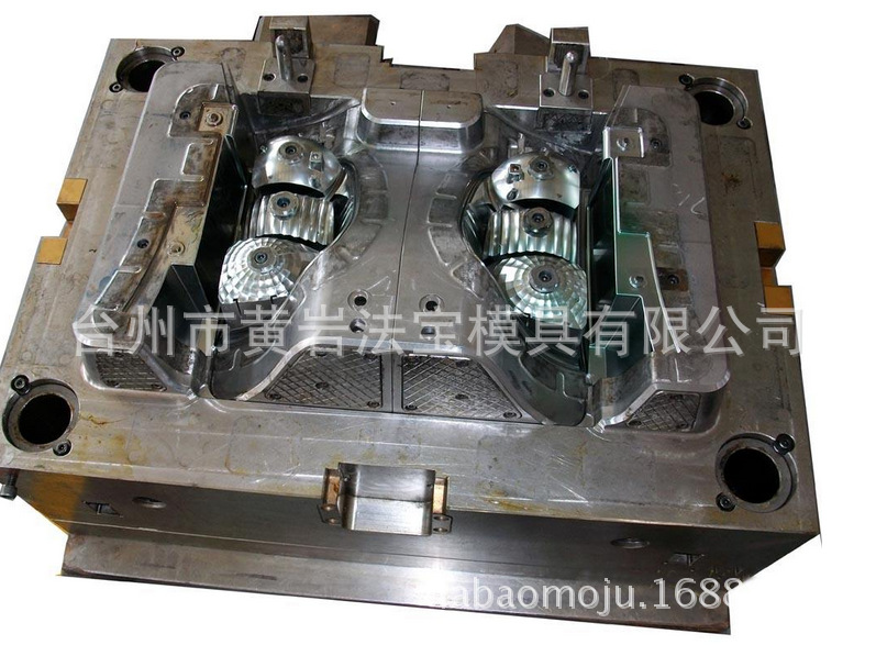 汽车大灯模具 专业供应各种汽车配件模具  塑料模具 厂家专业制作