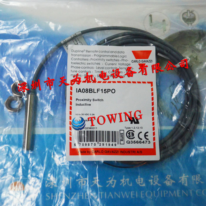 【一级代理】瑞士佳乐Carlo gavazzi接近传感器IA08BLF15PO