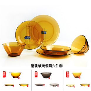 �������R˹DURALEX 䓻������;� �� �P ���YƷ6�����b ���N����
