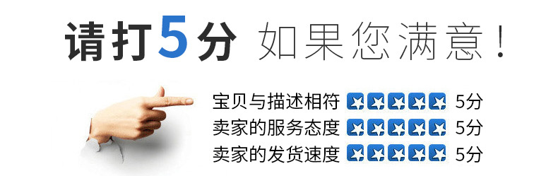 详情_08
