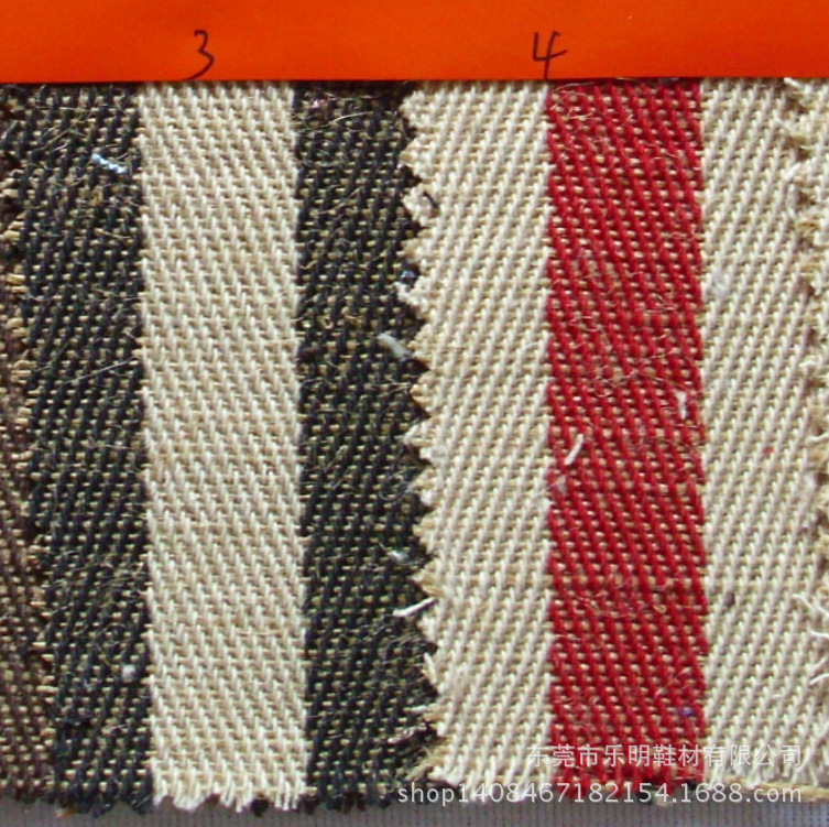 FB041色织人字斜条形麻布工艺品鞋材布料