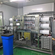 SֱNIˮOԴ÷B͸ˮ̎ODIˮO