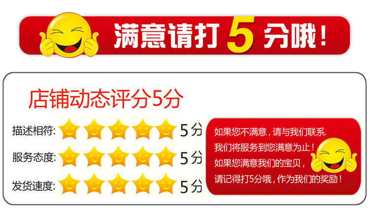 07A数码作训鞋1_28