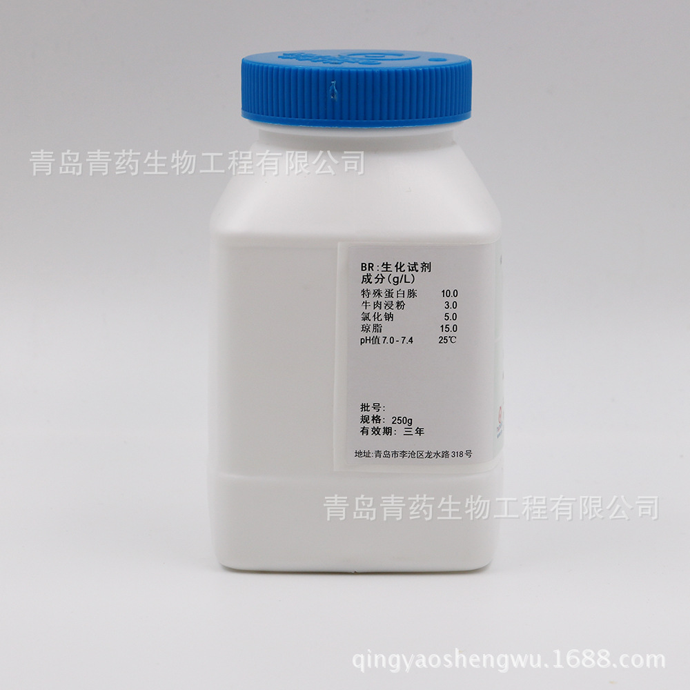 ��Ѫ��֬���� HB6245 �ൺ������ҩ������