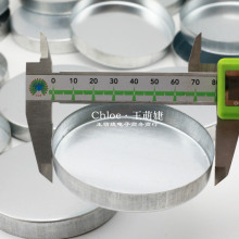 8.0X1.2cm烛台碗 直边灯台蜡烛杯 盆碗器皿原料工艺品