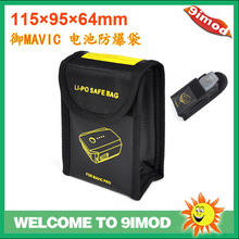 �๦��ģ�����늳ط����� ��ȫ����늕r����115*95*64mm