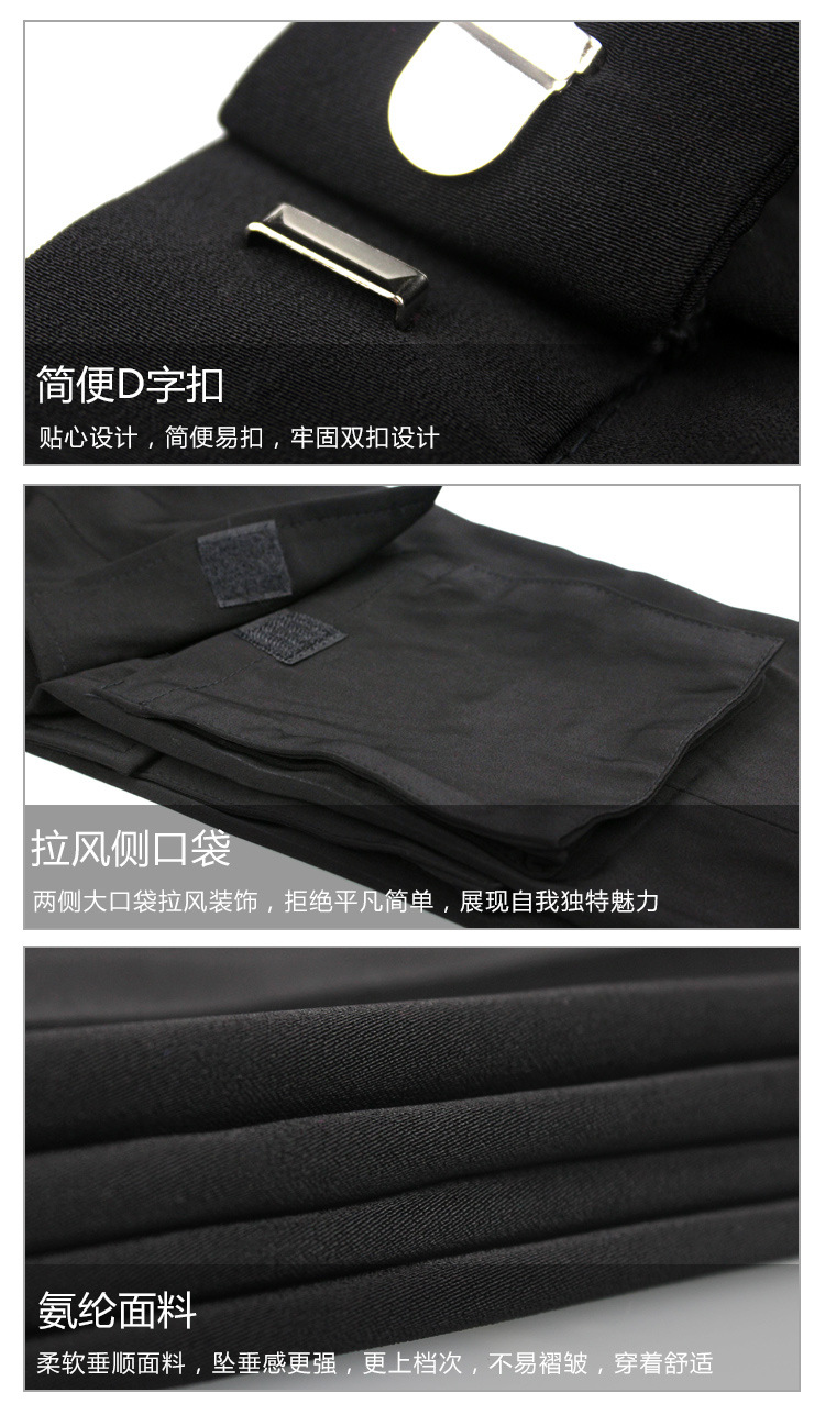 拉丁口袋裤详情页_03