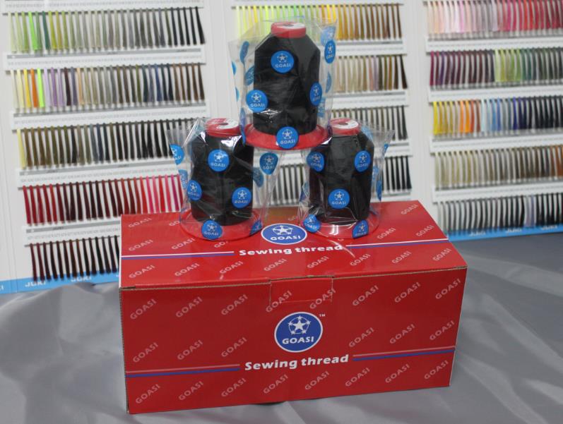 批发"GOASI高司牌"弹力线150-2，弹力丝，丝光线，高强线，缝纫线