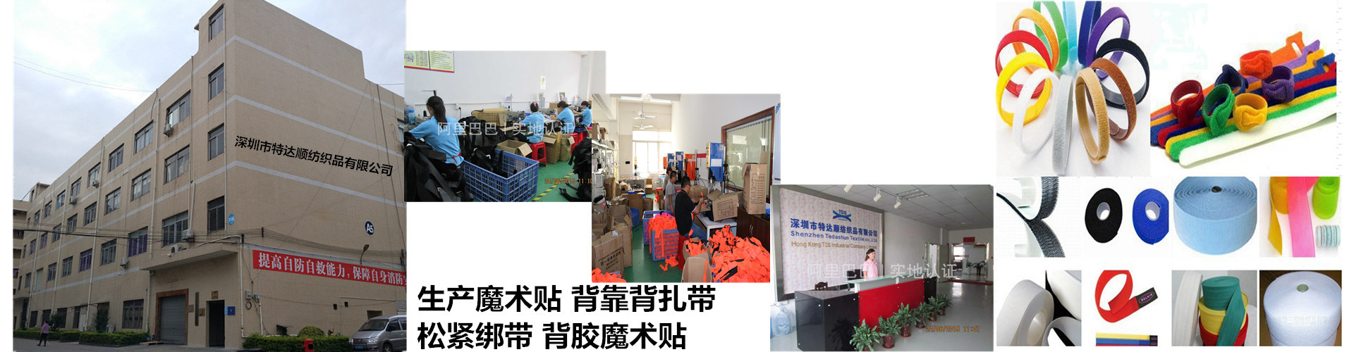 2267238112_2086843730_副本