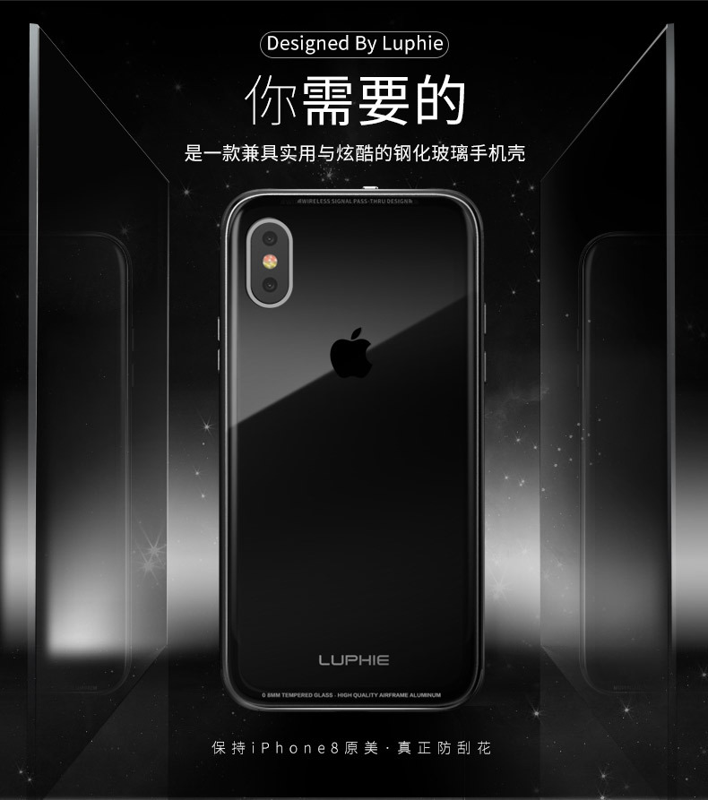Luphie iGlass Airframe Aluminum Bumper Air Barrier Tempered Glass Back Case Cover for Apple iPhone X