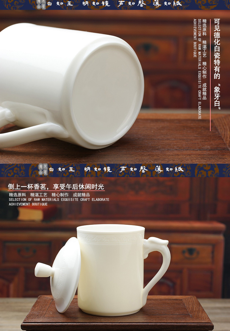 浮雕马克杯----副本_08