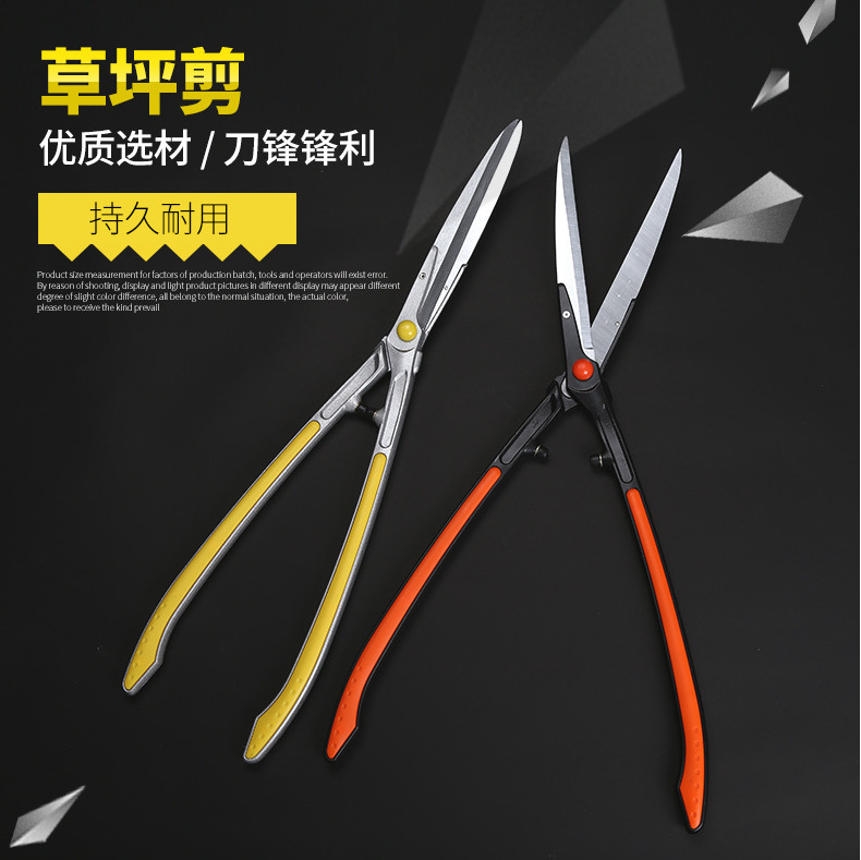 aluminium alloy Lawn shears green Garden Tools gardening scissors Hedge Trimmer Cut branches Hedge Shear