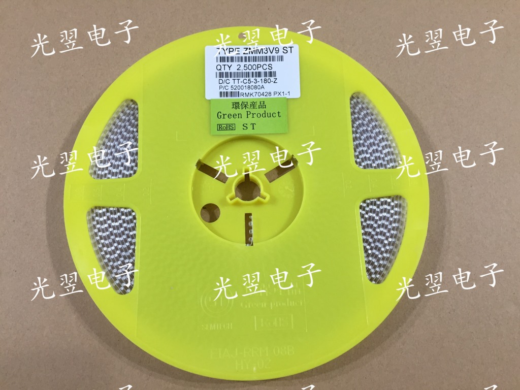 ST贴片稳压管圆柱1206 LL34 0.5W 1/2W ZMM3V9 3.9V  18元/K