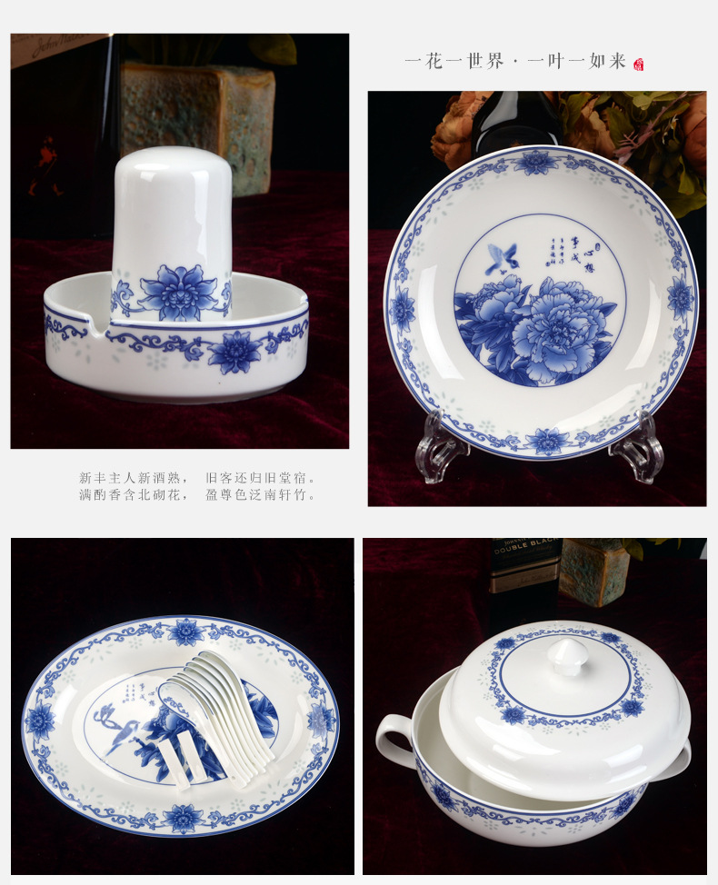 装修+模板景德镇市海格尔骨质瓷有限公司-(3)_06