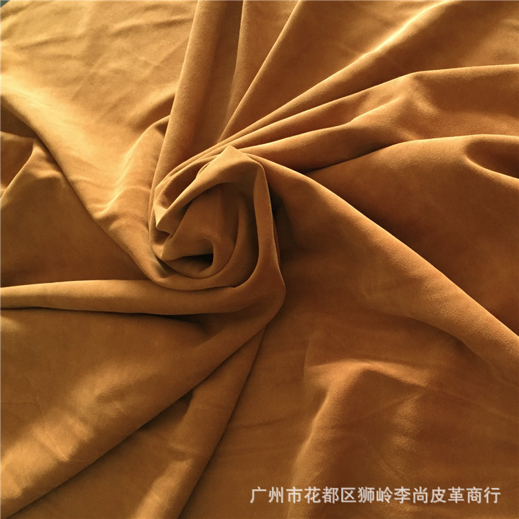 箱包鞋材专用二层反绒牛皮料土黄 内有色卡100色可选