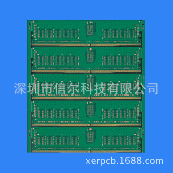 新品四代热销高端DDR4服务器板兼容稳定内存条PCB线路板