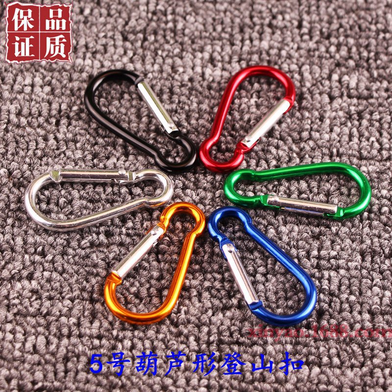 Manufactor supply superior quality 5 Gourd-shaped aluminium alloy Carabiner Household plug buckle Bottle Buckle Packet buckle