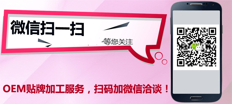 853405422326644227_conew1