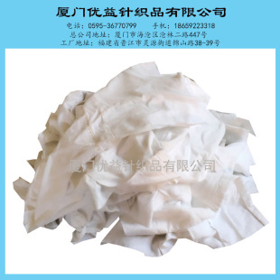 �S��ֱ�N���޴��βü����I�坍Ĩ�����C����C���鲼�Ʋ��ڱ���Ʒ