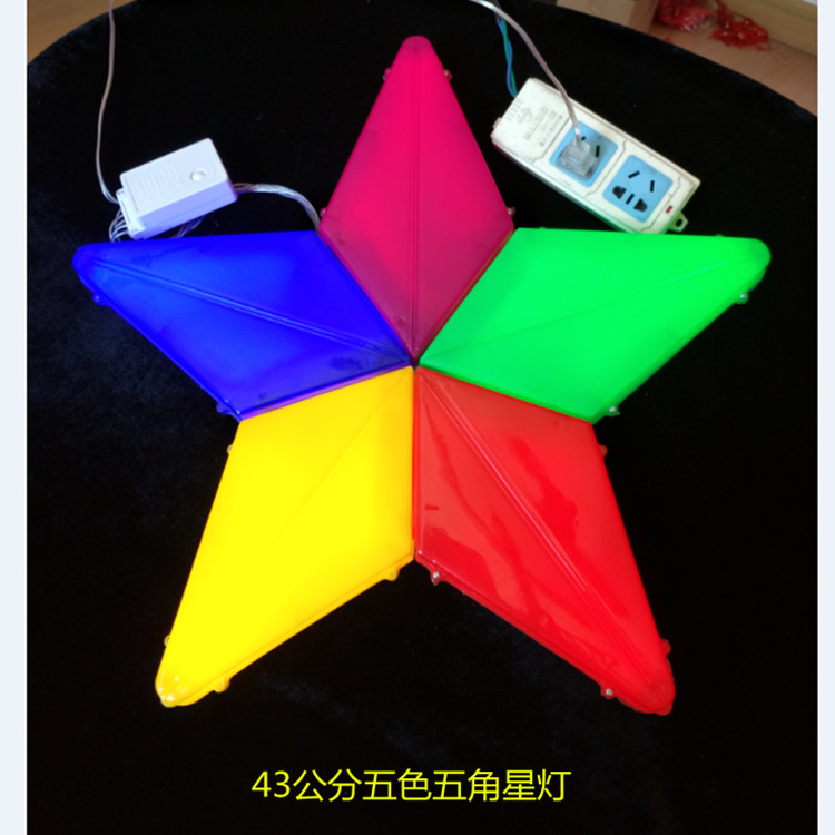 R7}U[86WHKAU}NCTON3]5L4