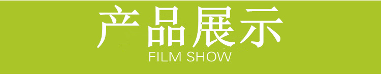 QQ图片20171201222210_副本