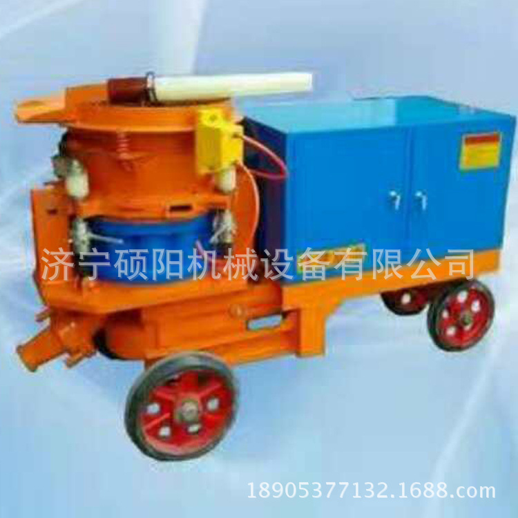 厂家直销PZ-7矿用喷浆机 建筑混凝土喷射机 防爆混凝土喷浆机