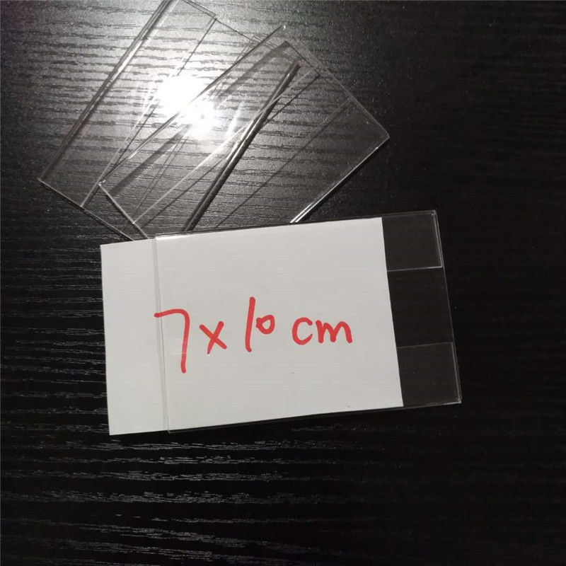 100*70mm贴墙型亚克力标价牌透明标价签名字牌平贴式商品价格牌