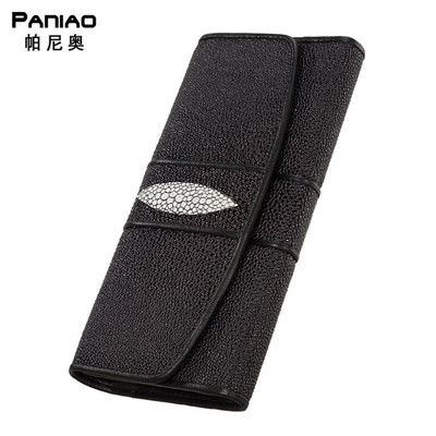 帕尼奥珍珠鱼纹三折包 批发多卡位钱包 女包钱包经典拉链手机包|ms