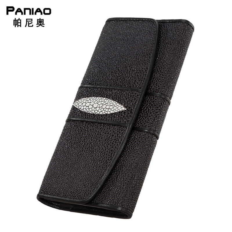 帕尼奥珍珠鱼纹三折包 批发多卡位钱包 女包钱包经典拉链手机包|ms