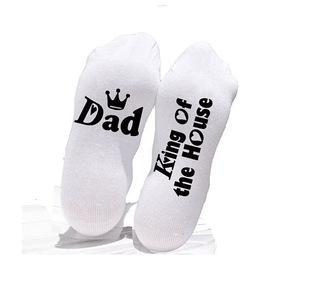 dad king of house ���e��ŮӢ����ĸ�m������Ͳ�m��wish