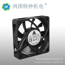ɢ���L��AFB0612VHC  ̨��̨�_DELTA 60*60*13mm 12V 0.36Aɢ��С
