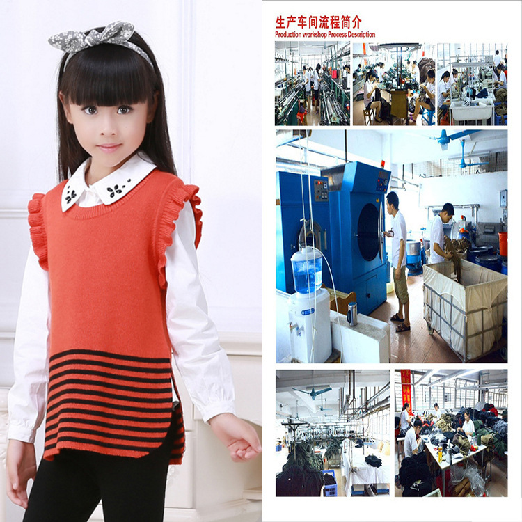 女童秋季新款毛衣背心 间条外穿坎肩打底衫套头针织衫工厂定制