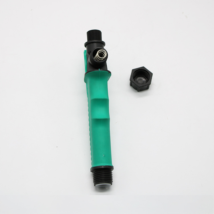 手柄开关 喷雾器