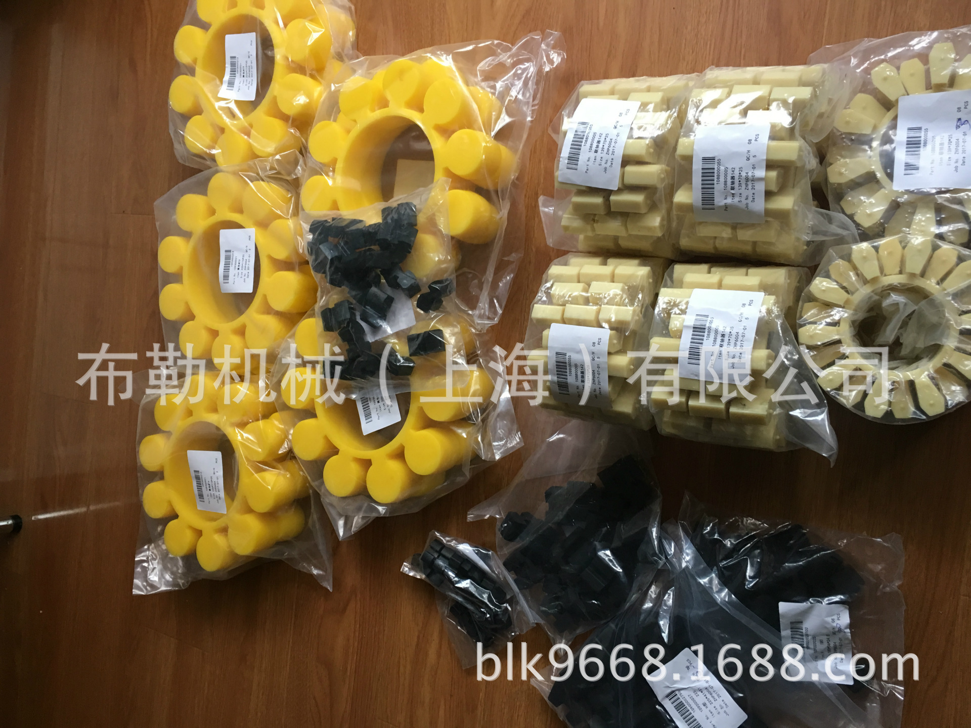 弗兰德315Couplings flender n-eupex联轴器弹性体/软连结