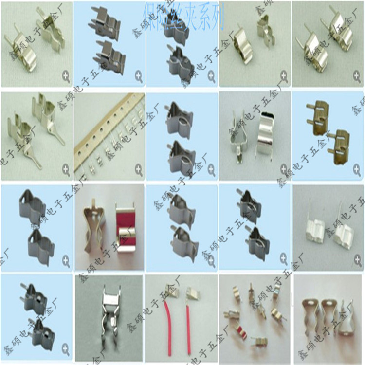 保险丝夹综合图_副本