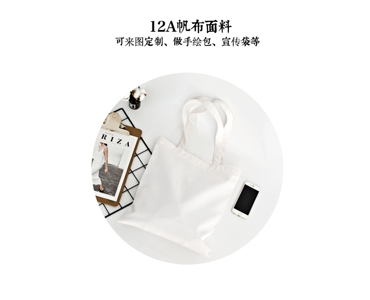 7542401571_561615762