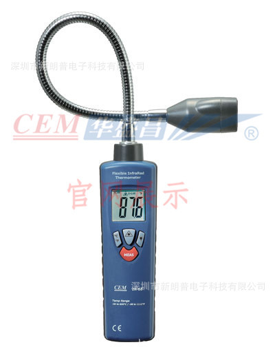 -50℃~600℃迷你型多用途红外线测温仪IR-68|CEM华盛昌