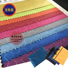 �S�ҬF؛ ��]ţ�򲼴������PVC��ˮ�Ứ���� ���İ��ļ�����