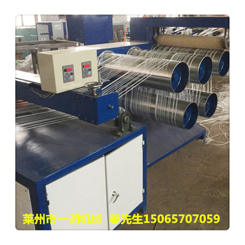 一润风冷撕裂膜双层膜捆扎绳打包带 啤酒捆扎绳拉丝生产设备