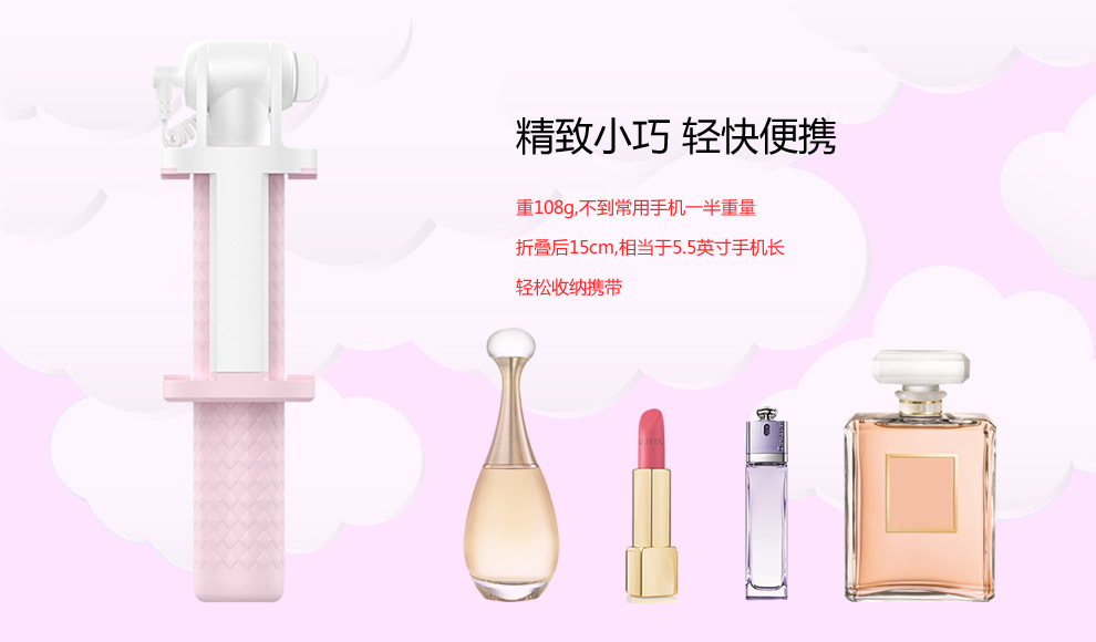 Bâton selfie en Alliage d aluminium - Ref 3386535 Image 15