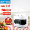 digital display 3000W Storage Casserole intelligence constant temperature small-scale Electric water heater 5L kitchen Casserole wholesale