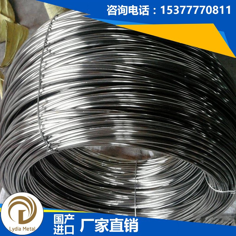 供应SNR490B建筑结构用钢棒 SNR490B日本JIS标准钢棒