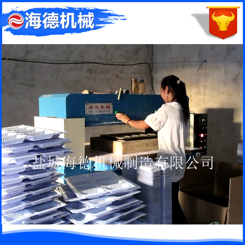 水果盘吸塑包装4